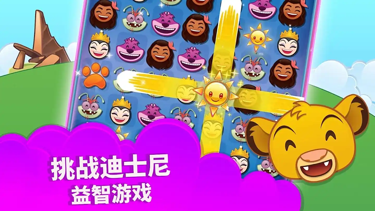 ��ʿ����������ս��ͼ3
