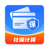 �����籣-�籣����1.0.0 �籣���ò��㹤��