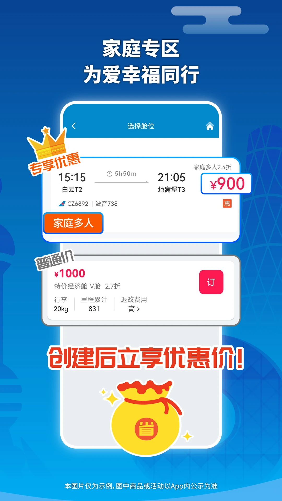 �Ϸ�����5.2.2 �ٷ������н�ͼ