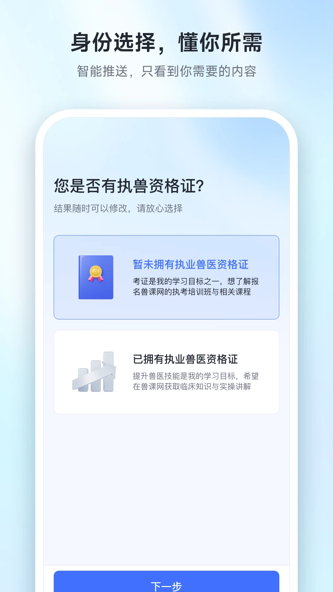 �޿���6.6.0 2026 ִ�ޱ���������н�ͼ