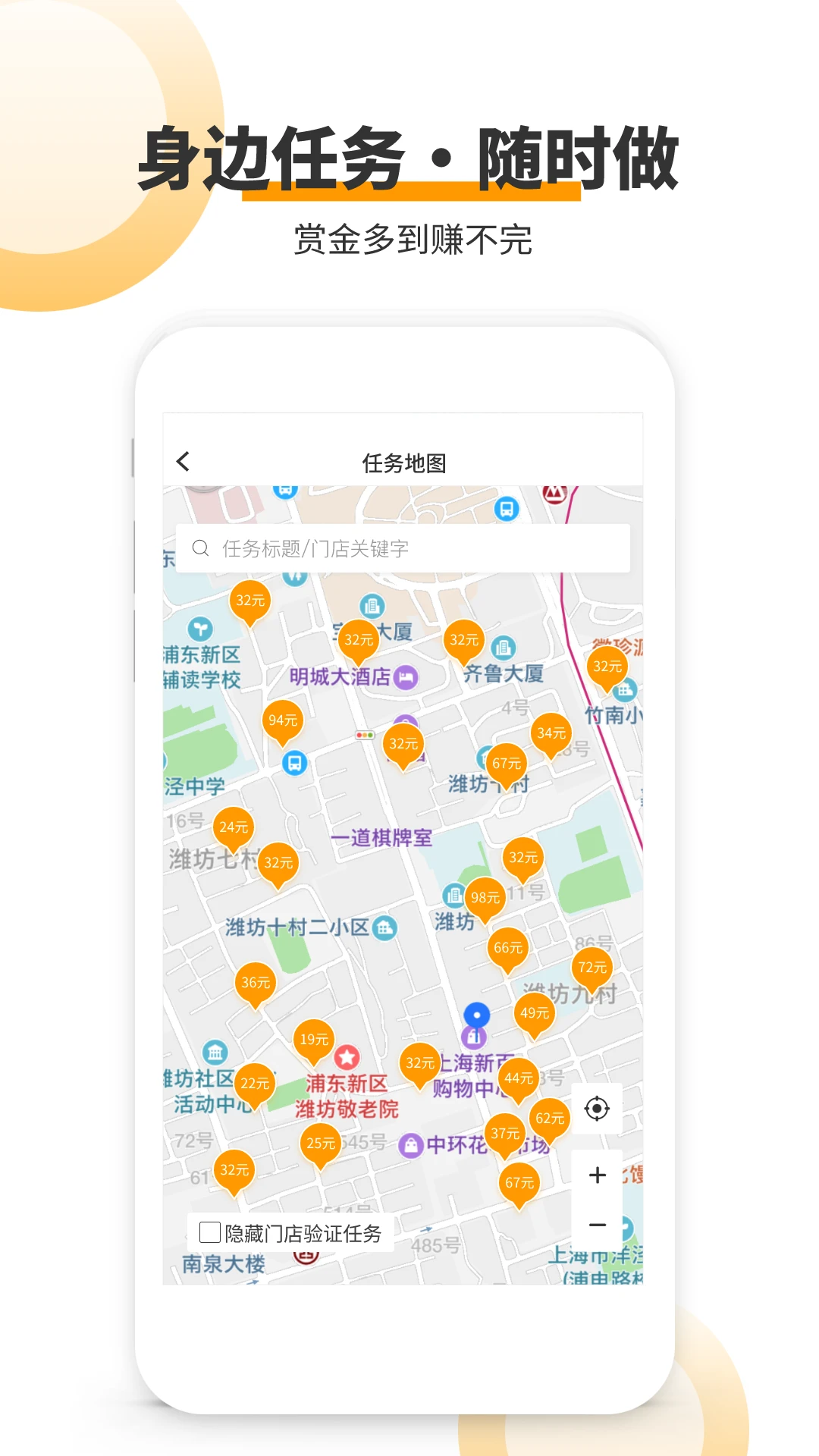 ���㹤9.5.0 2026 ����ְ׬Ǯ���н�ͼ