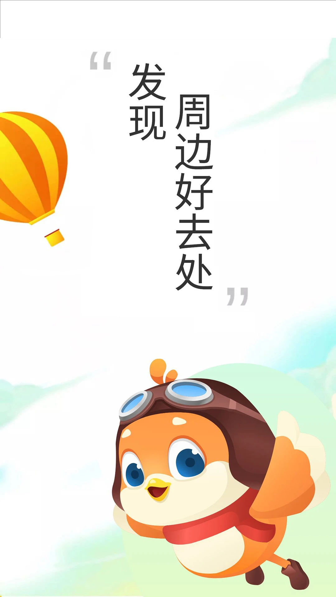 Ҫ�����ܱ���6.10.0 �ٷ������н�ͼ