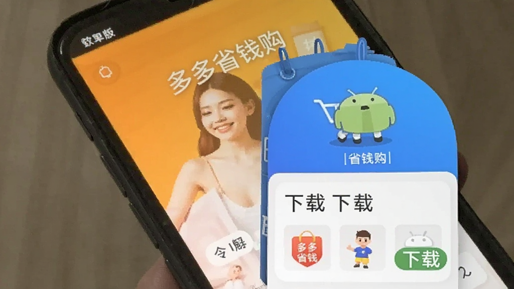 ���ʡǮ�� ���� ��׿�� ����ʡǮ����