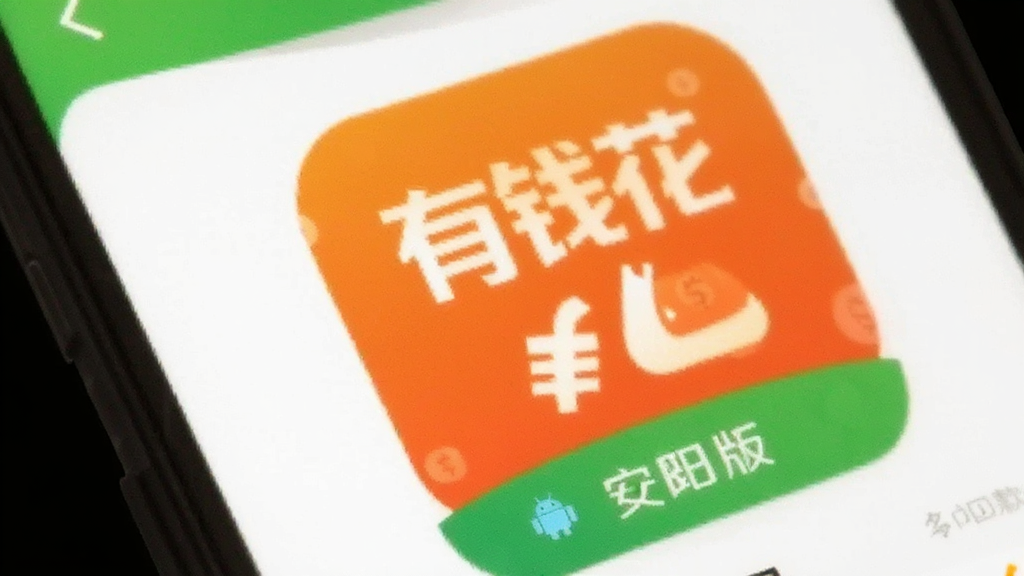 ��Ǯ�� ��׿�� �����������