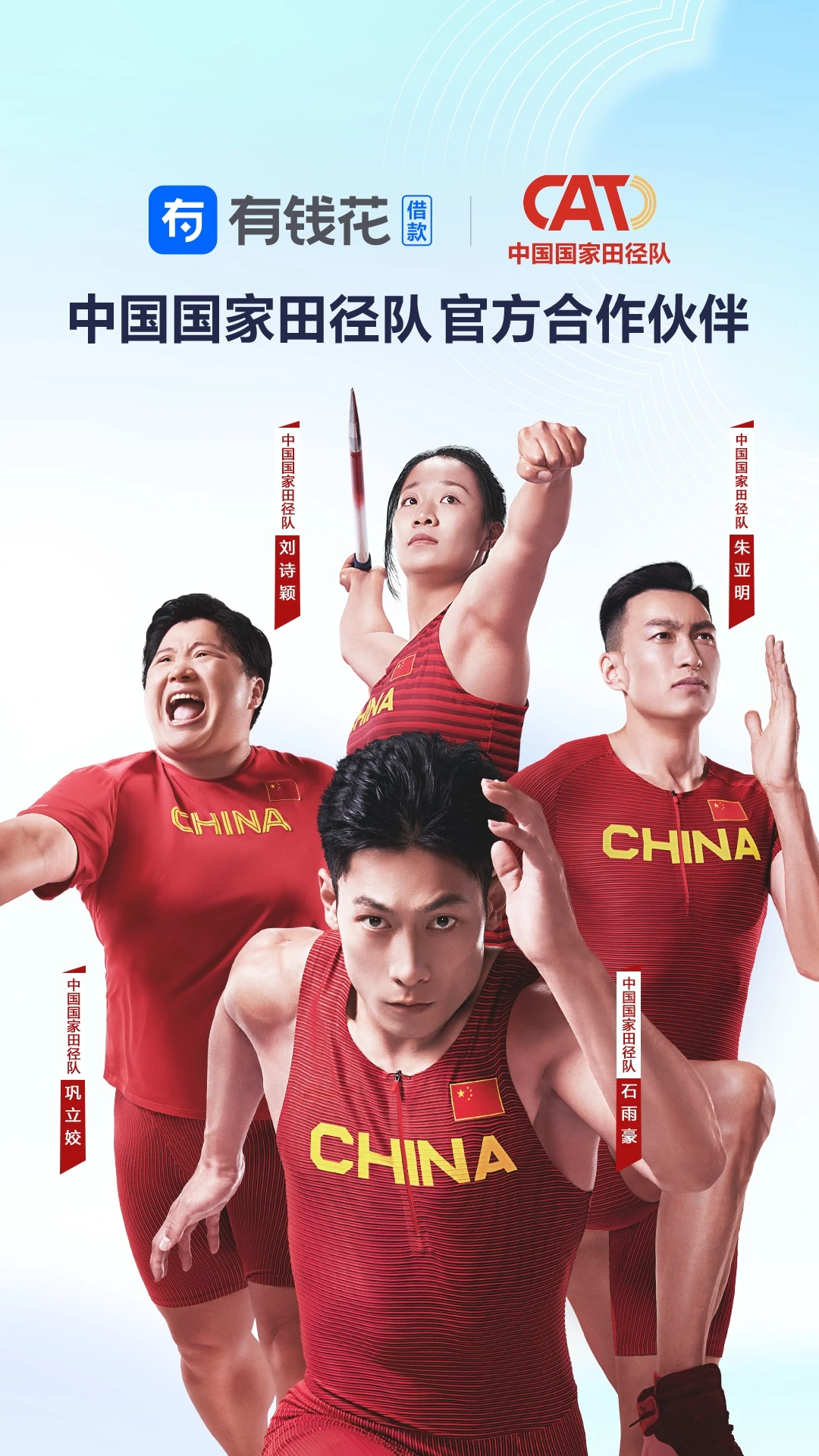 ��Ǯ��10.1.0 �ٷ������н�ͼ