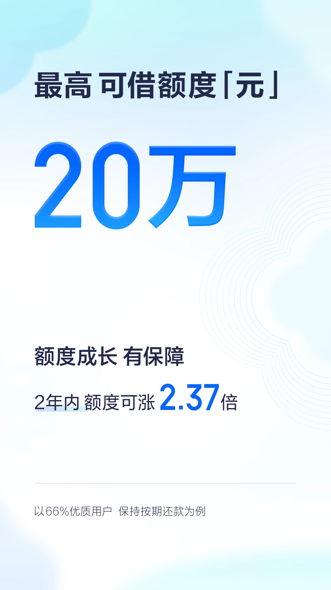 ��Ǯ��10.1.0 �ٷ������н�ͼ