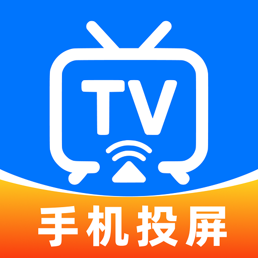 �ֻ�Ͷ������TV����1.0.1 2026 ����Ͷ������