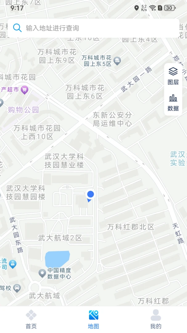 С��ͬѧ1.5.3.26091415 �ٷ������н�ͼ