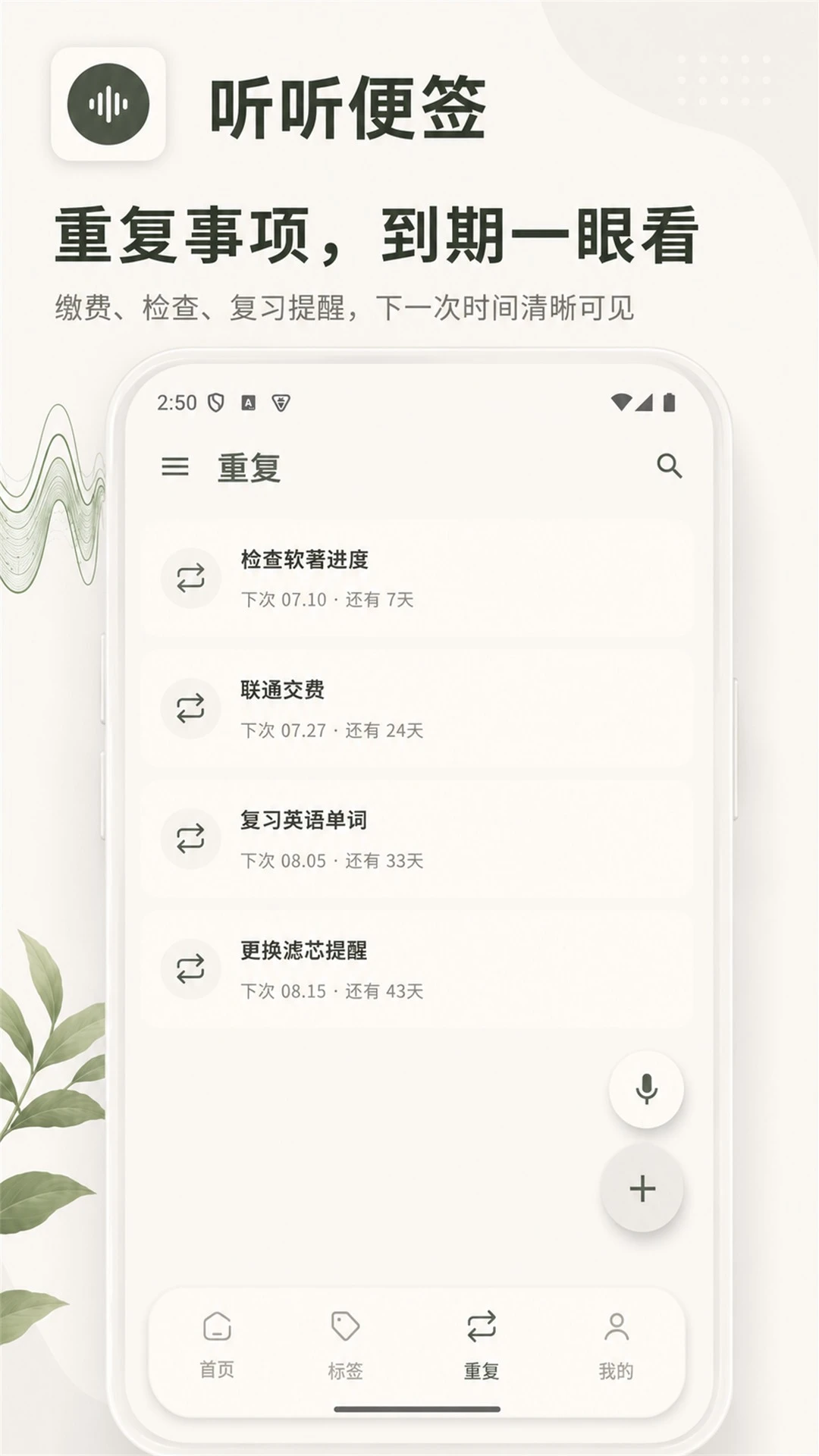������ǩ��ͼ2