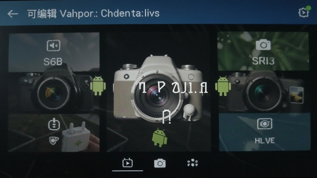 �ɱ༭ˮӡ��� ��׿�� ���ܽ���Ԥ��ͼ