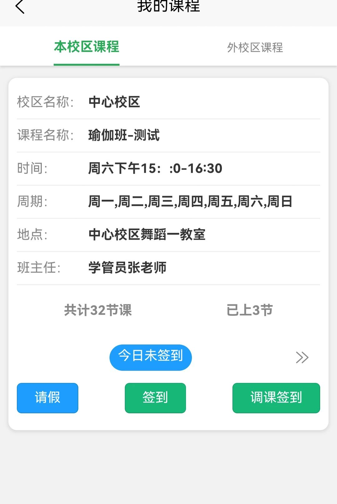 ���ഺ1.0.0 �ٷ������н�ͼ