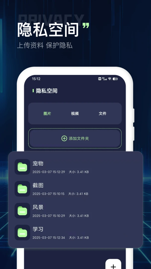 �ļ������34.1.5 �����޺۰����н�ͼ