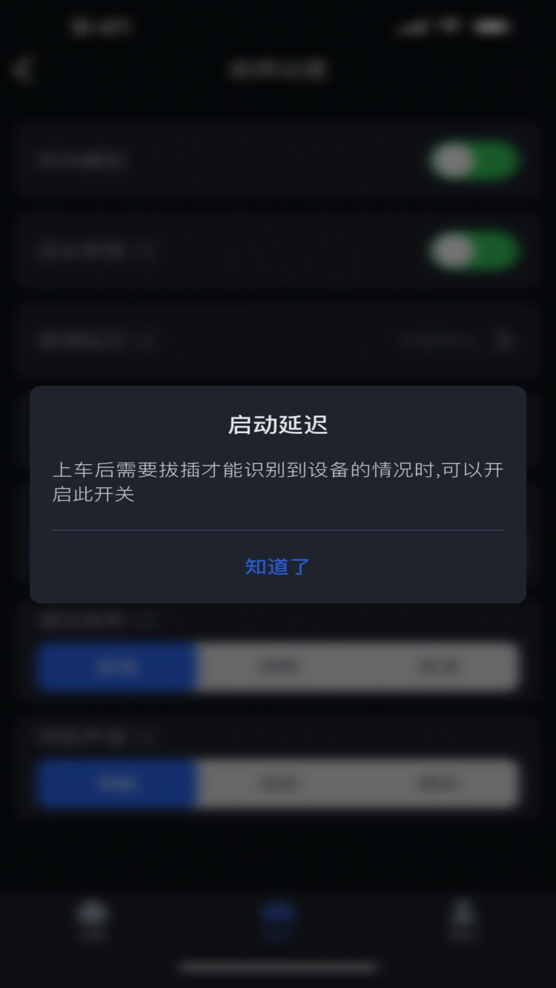 AutoLTbx1.10.0 ���ӹ����������н�ͼ