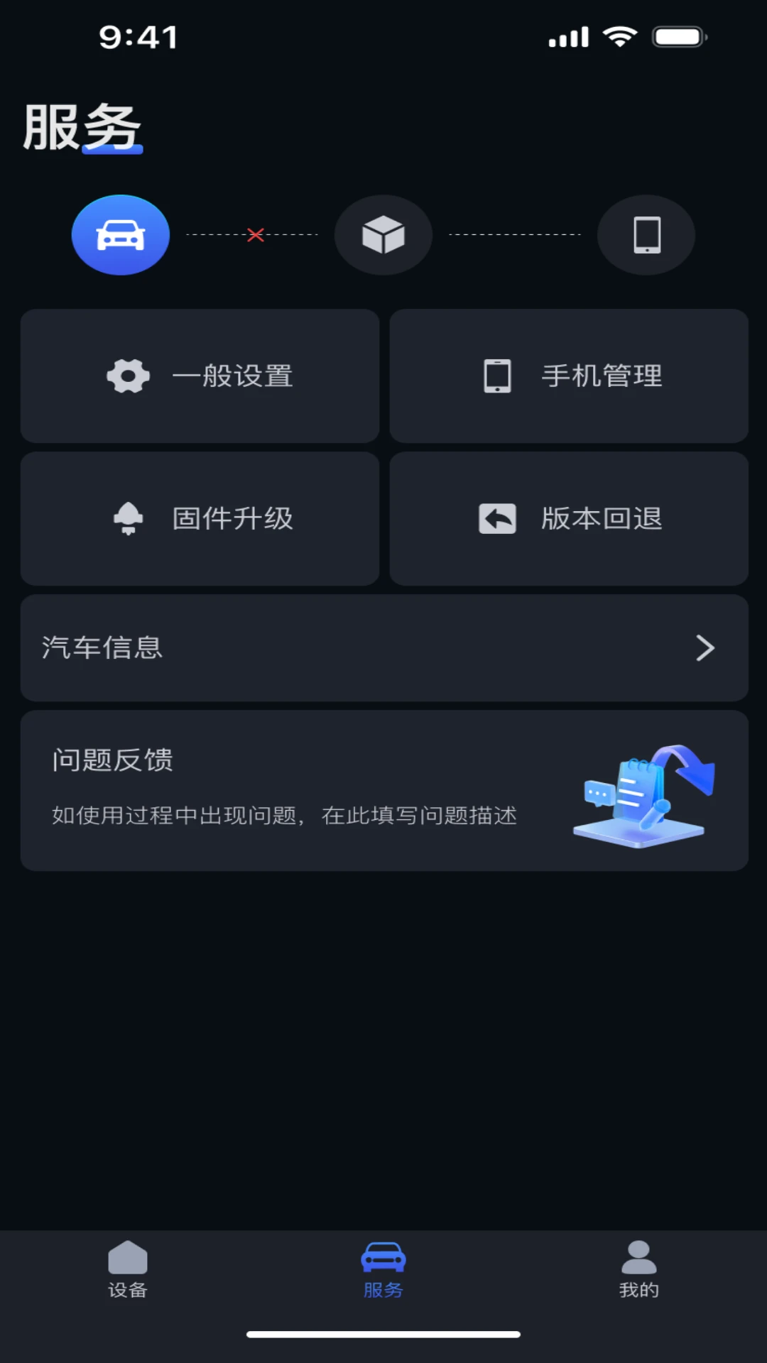 AutoLTbx1.10.0 ���ӹ����������н�ͼ