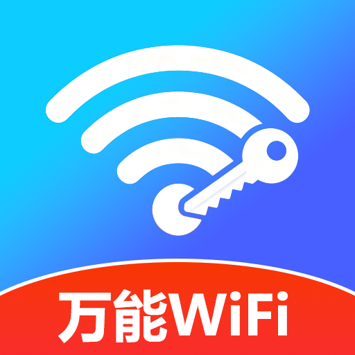WiFi���Կ��1.0.0.1a-M ��Ѱ�