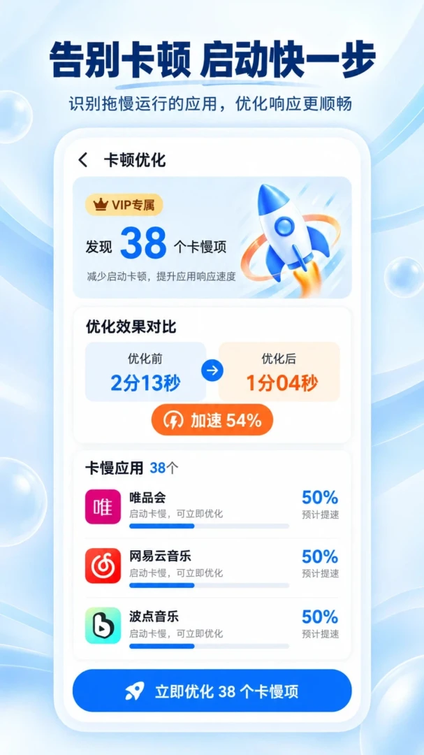 ��������С����1.0.0 �ֻ��������ٹ������н�ͼ