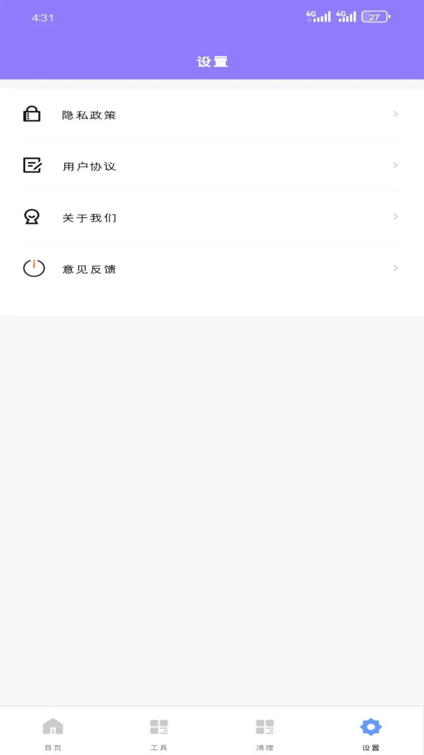 ��о����������ͼ3