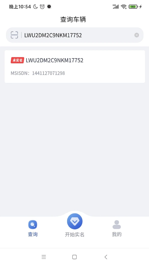 ����e��1.0.8 �ٷ������н�ͼ