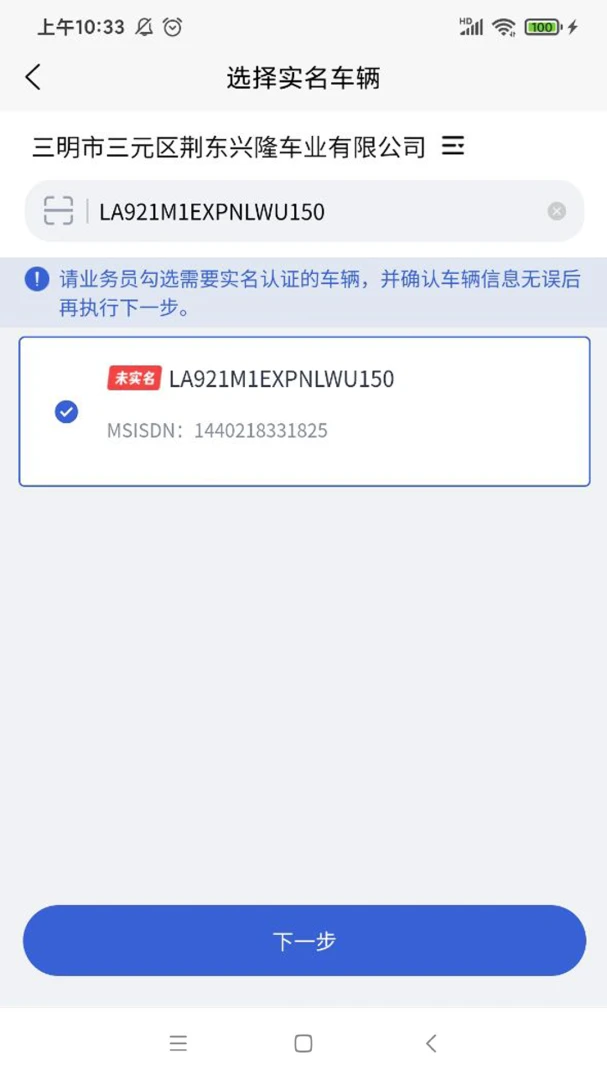 ����e��1.0.8 �ٷ������н�ͼ