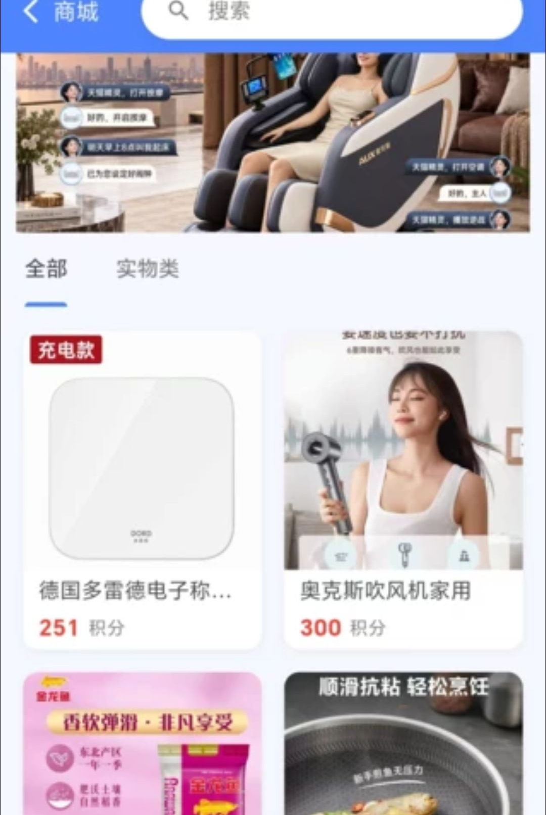 �ö���YDC1.0.58 �ٷ������н�ͼ