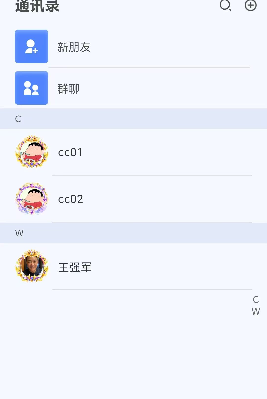 �ö���YDC1.0.58 �ٷ������н�ͼ