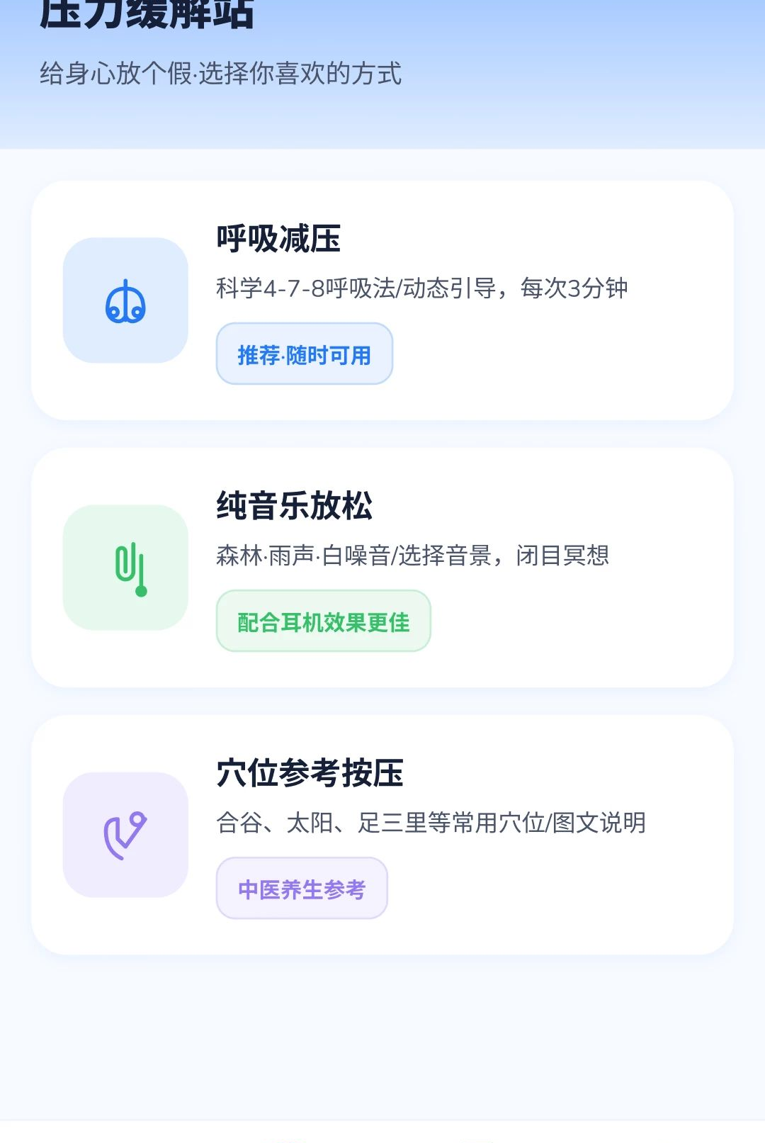 �����Զ��Ŵ��ͼ2