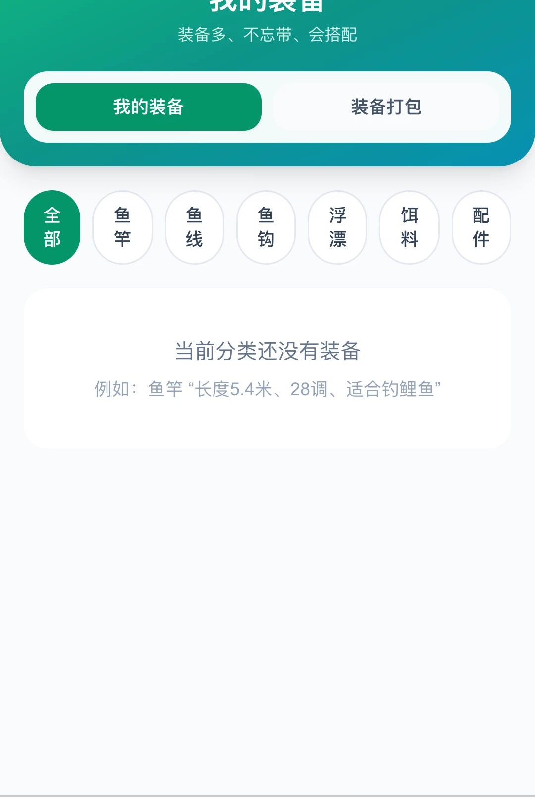 �������1.0.0 �����������н�ͼ