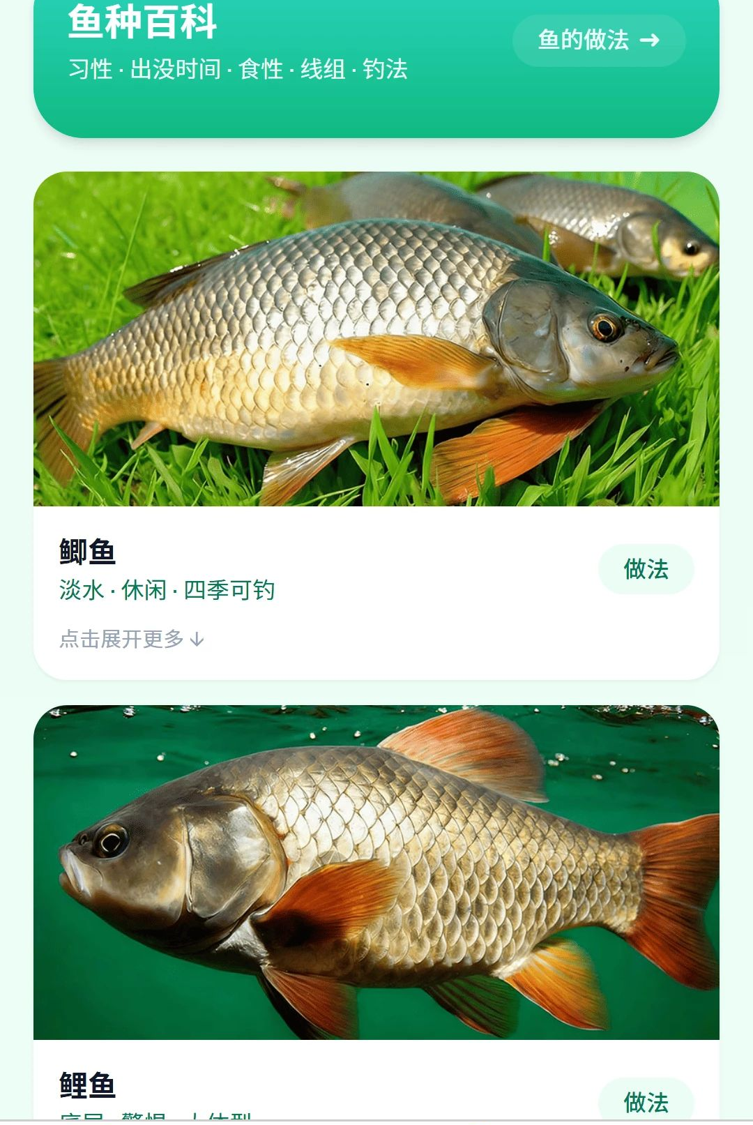 �������1.0.0 �����������н�ͼ