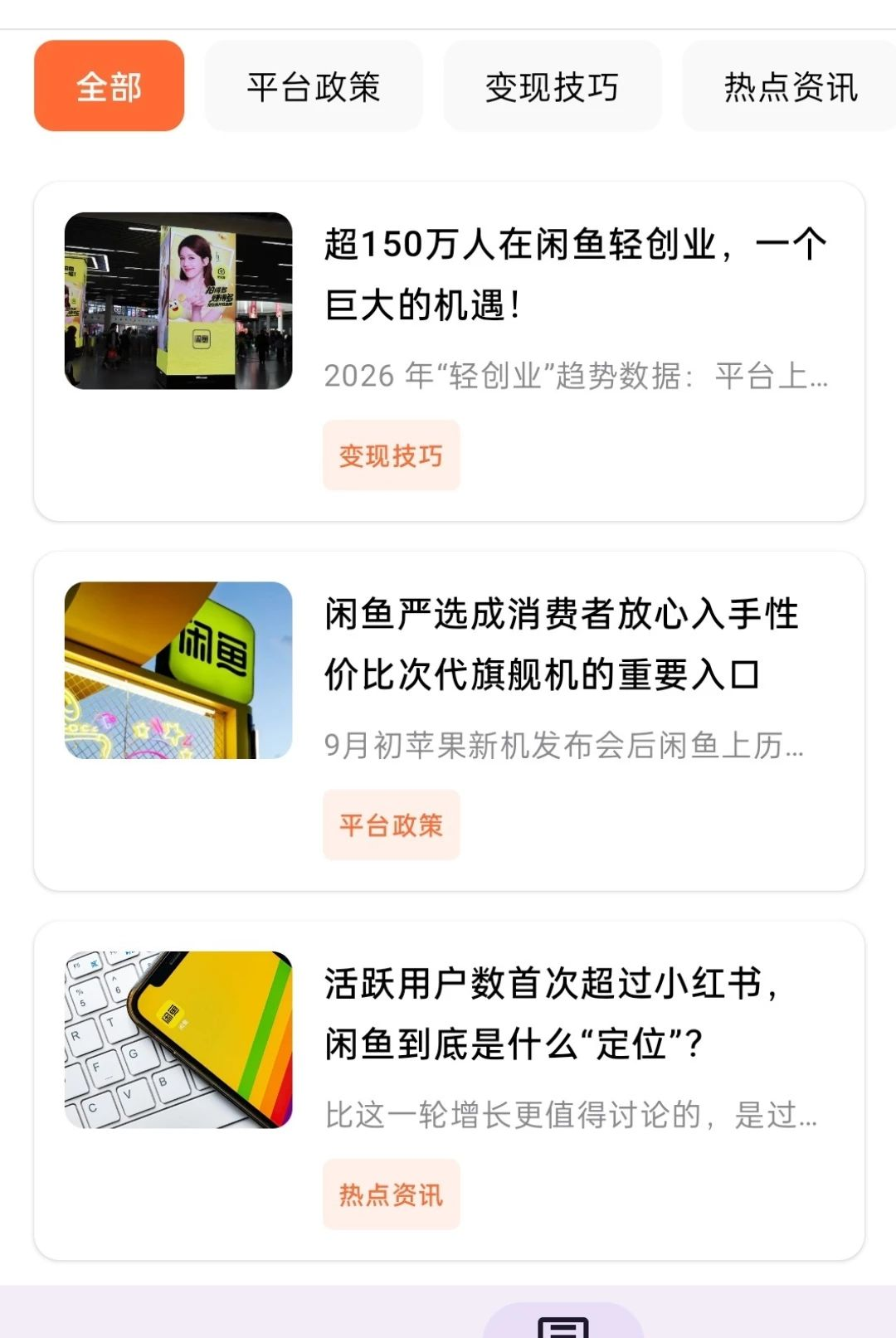 ��С���ͼ3