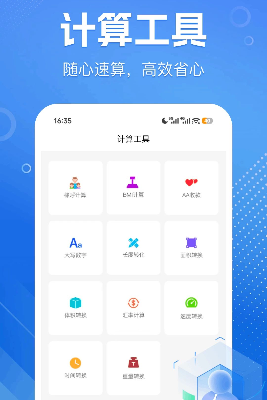 ˮ�ѵ�Ѽ��������ͼ3