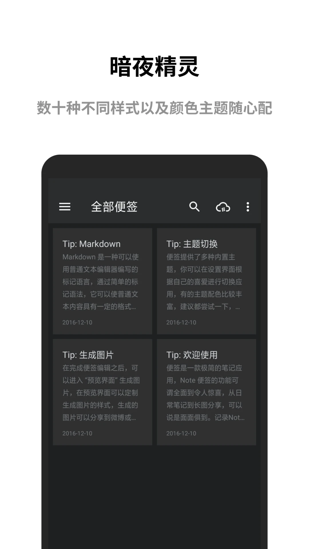 �����ǩ��ͼ3