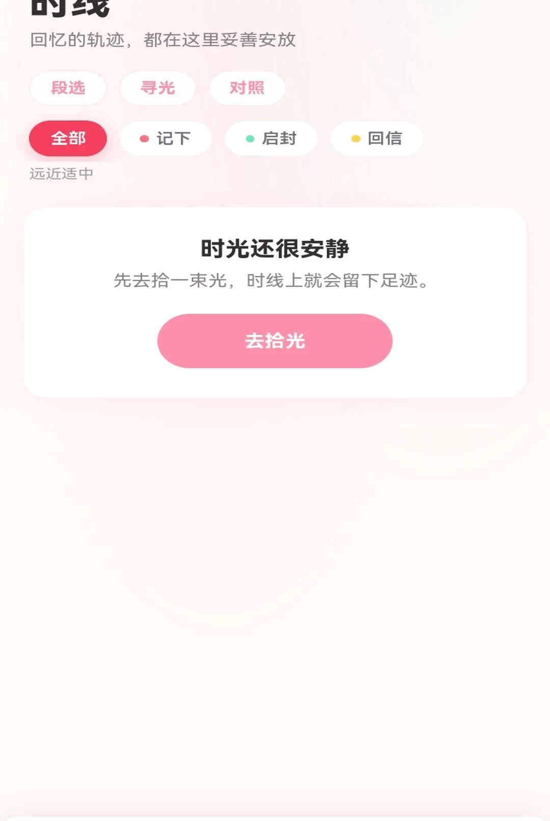 ʰ��ƻ���ͼ2