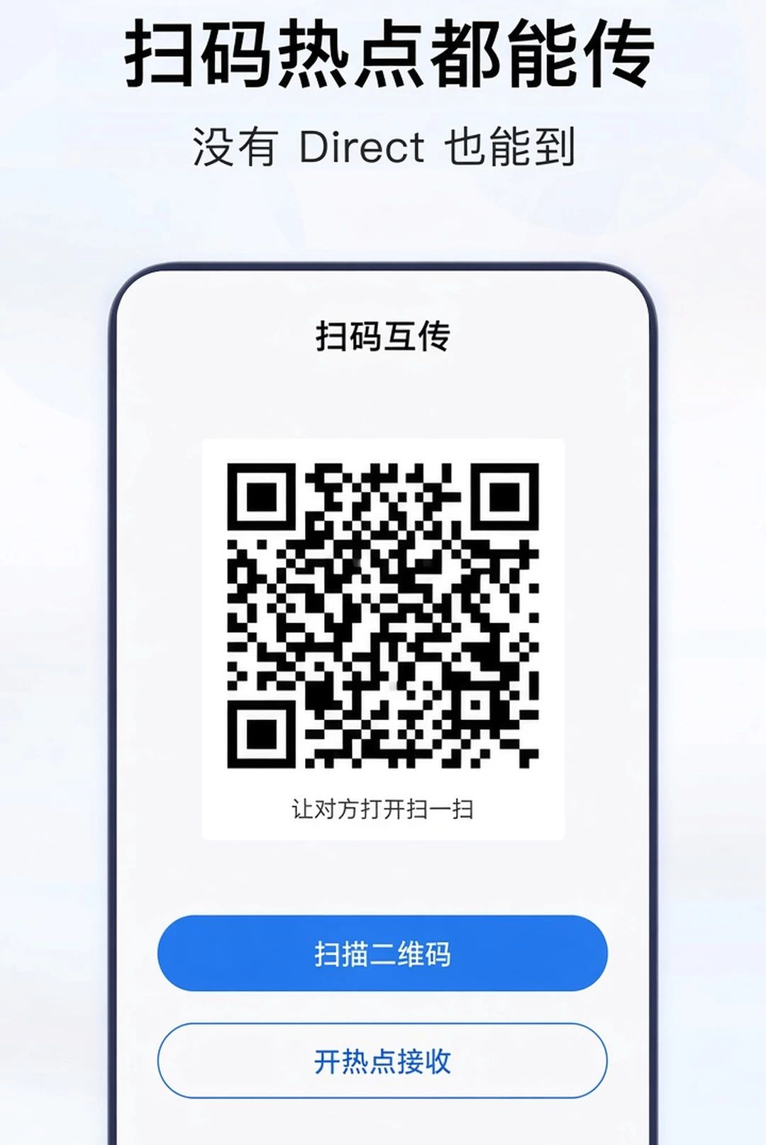 ����WiFi��ͼ4