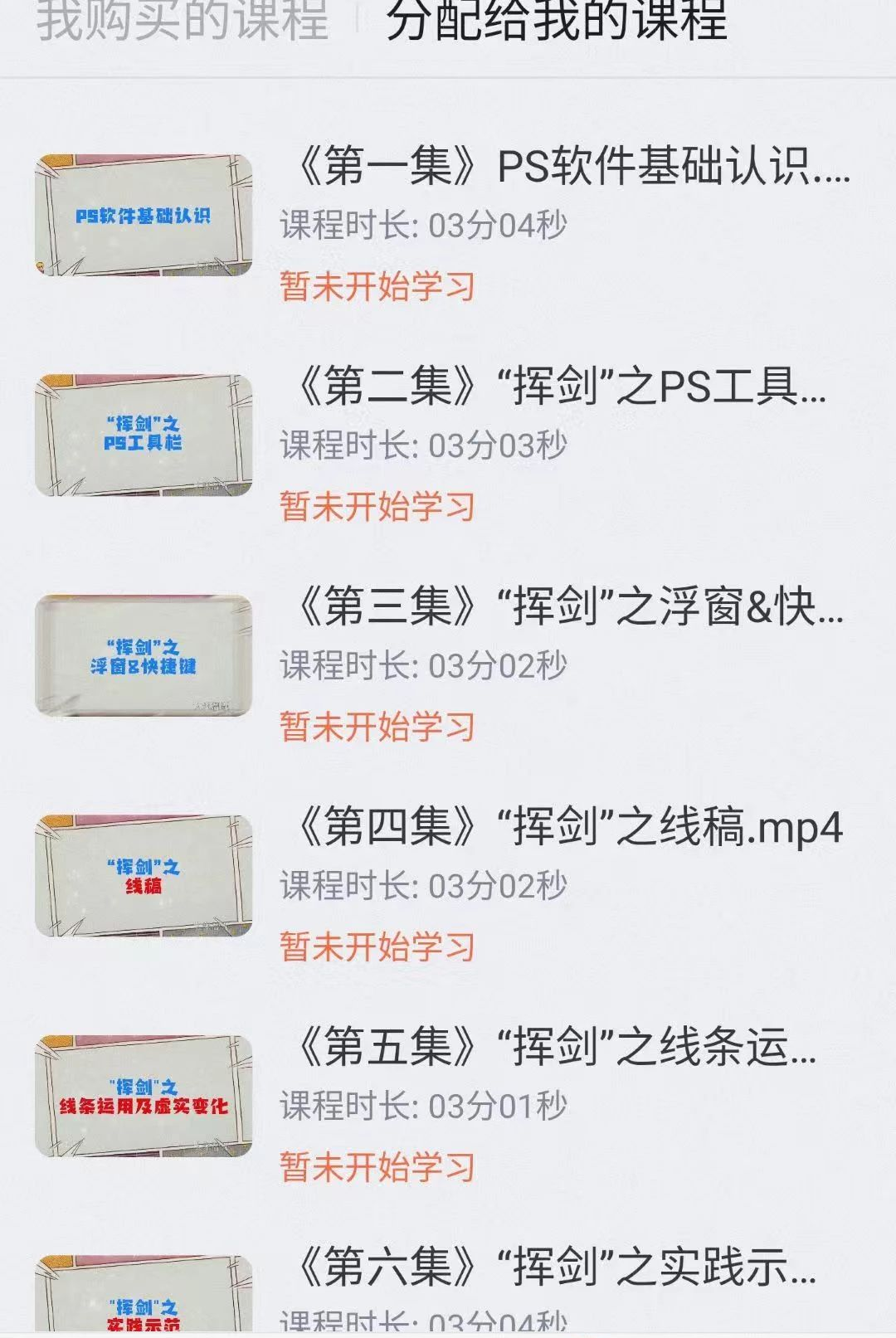 ��֪��1.0.0 �ٷ������н�ͼ