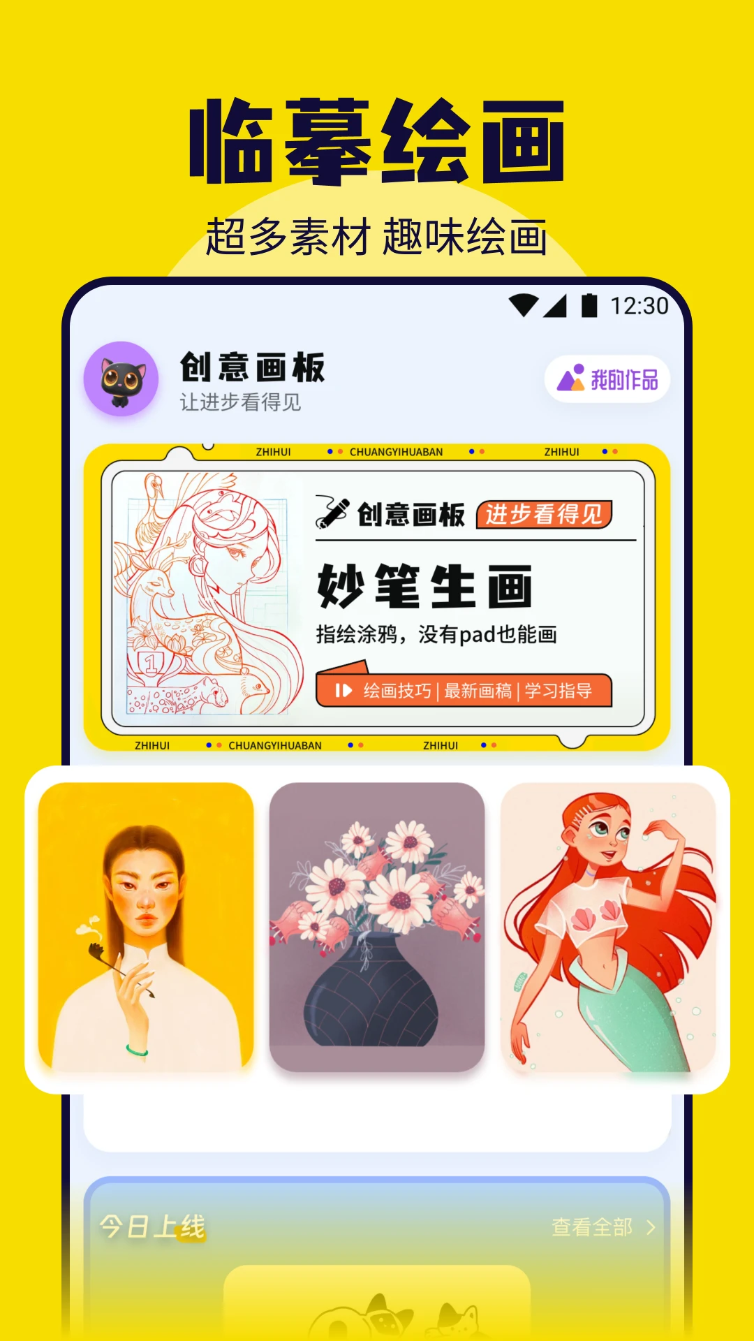 ɫ��1.15 ��Ѱ����н�ͼ