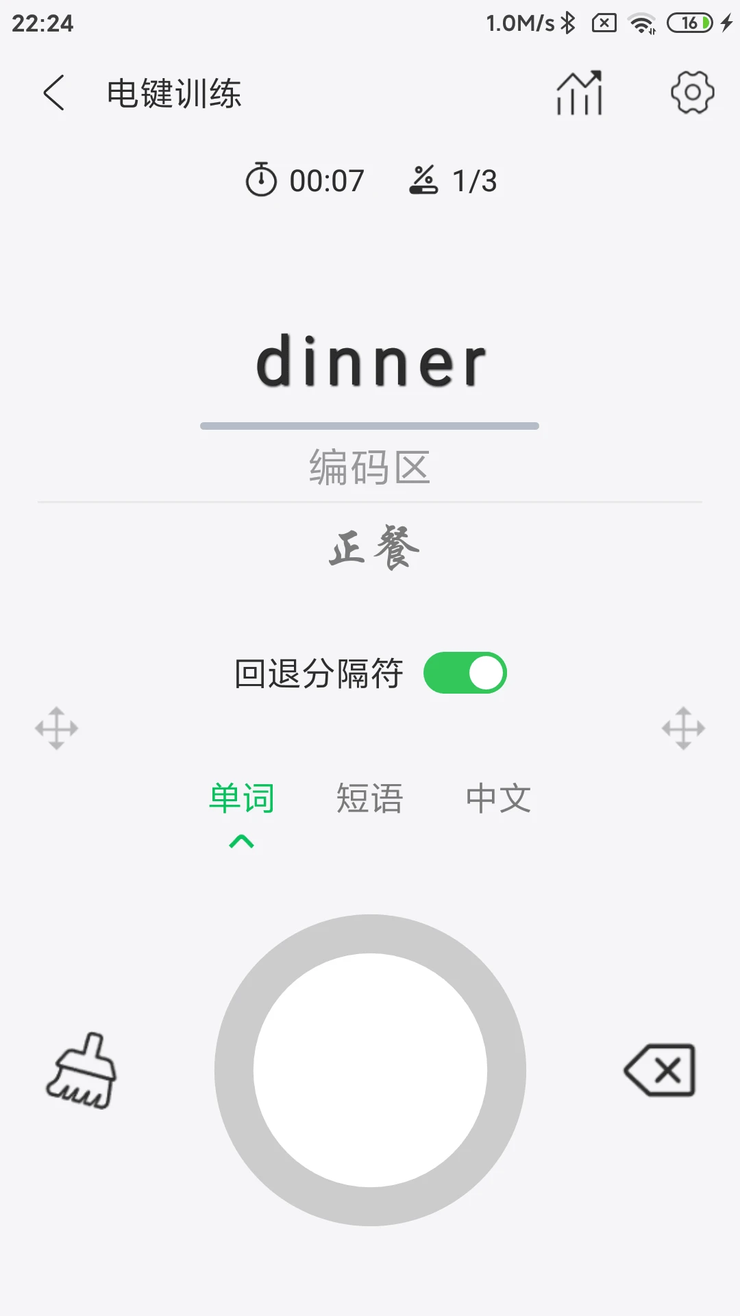 Ħ˹��ѵ������ͼ3
