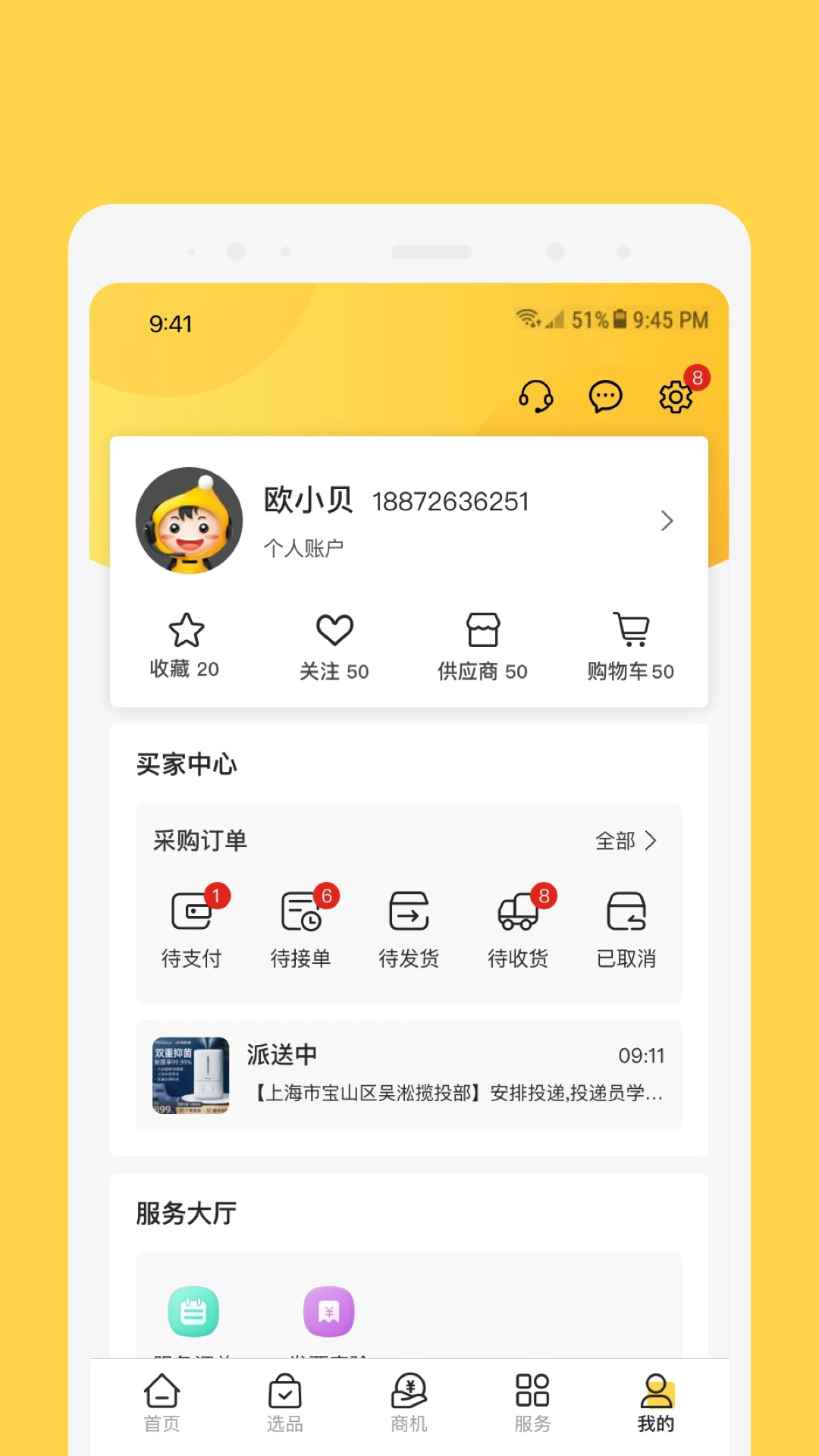 ŷ��1.5.2 �ٷ������н�ͼ