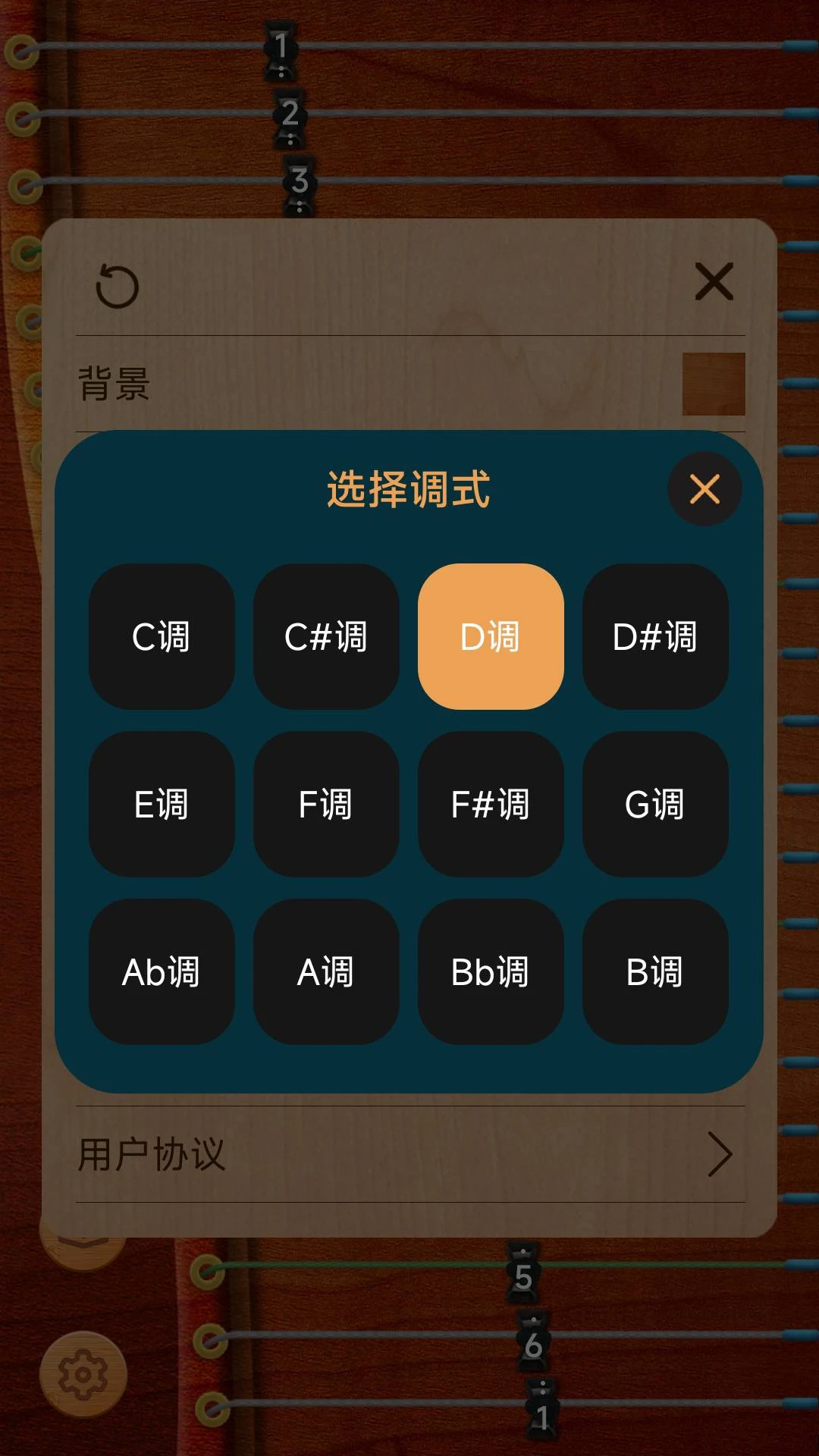 �������1.0.4 �ֻ���������н�ͼ
