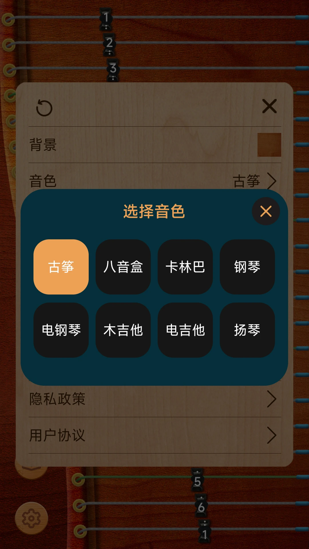 �������1.0.4 �ֻ���������н�ͼ