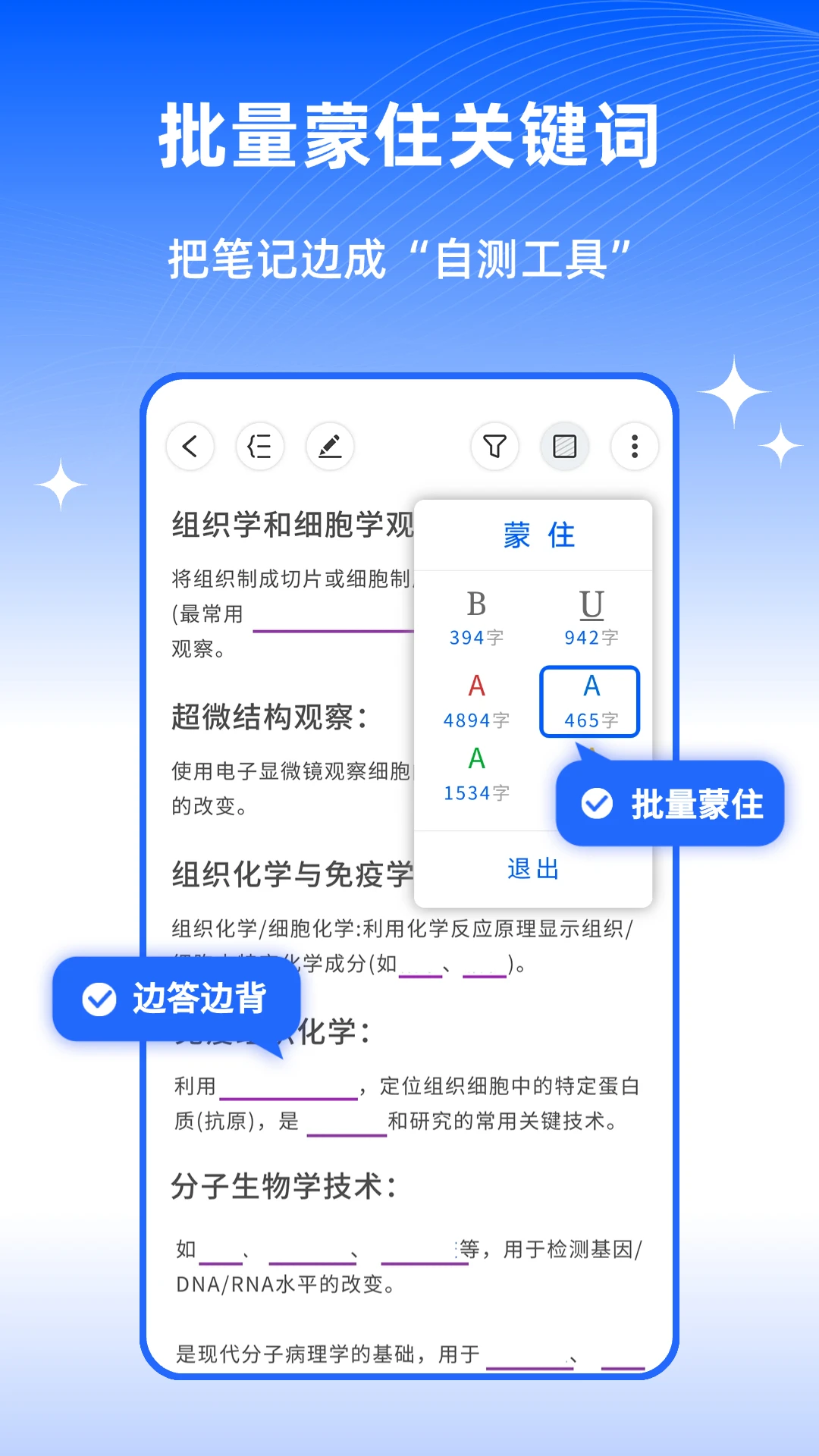 ��ɫ�ʼǽ�ͼ2