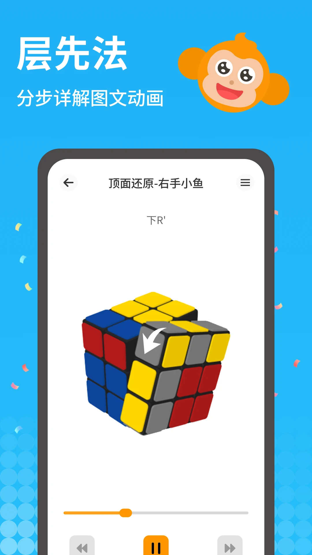 ƴħ��1.0.9 ��Ѱ����н�ͼ