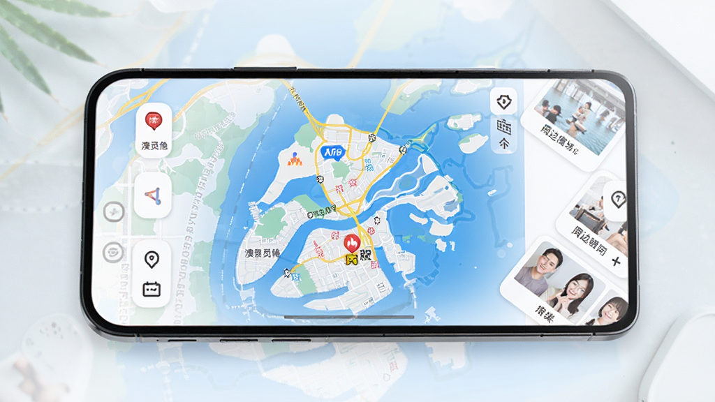 ����APP�û�ʹ�ó���չʾ���ֻ���Ļ��ʾ���ŵ�ͼ���ܱ߷�������������񣬸��廭��