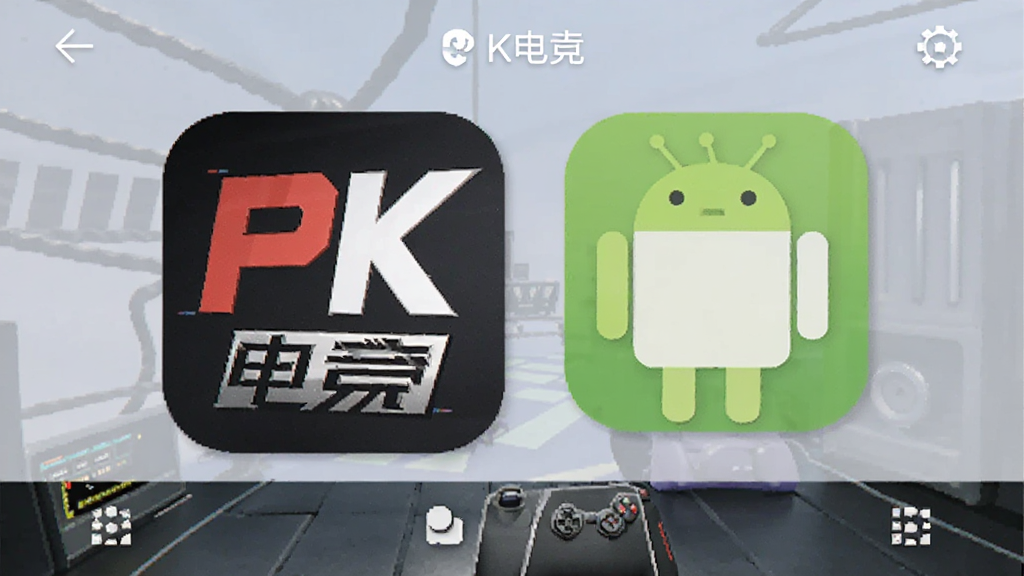 PK�羺 ��׿�� ���ܽ���