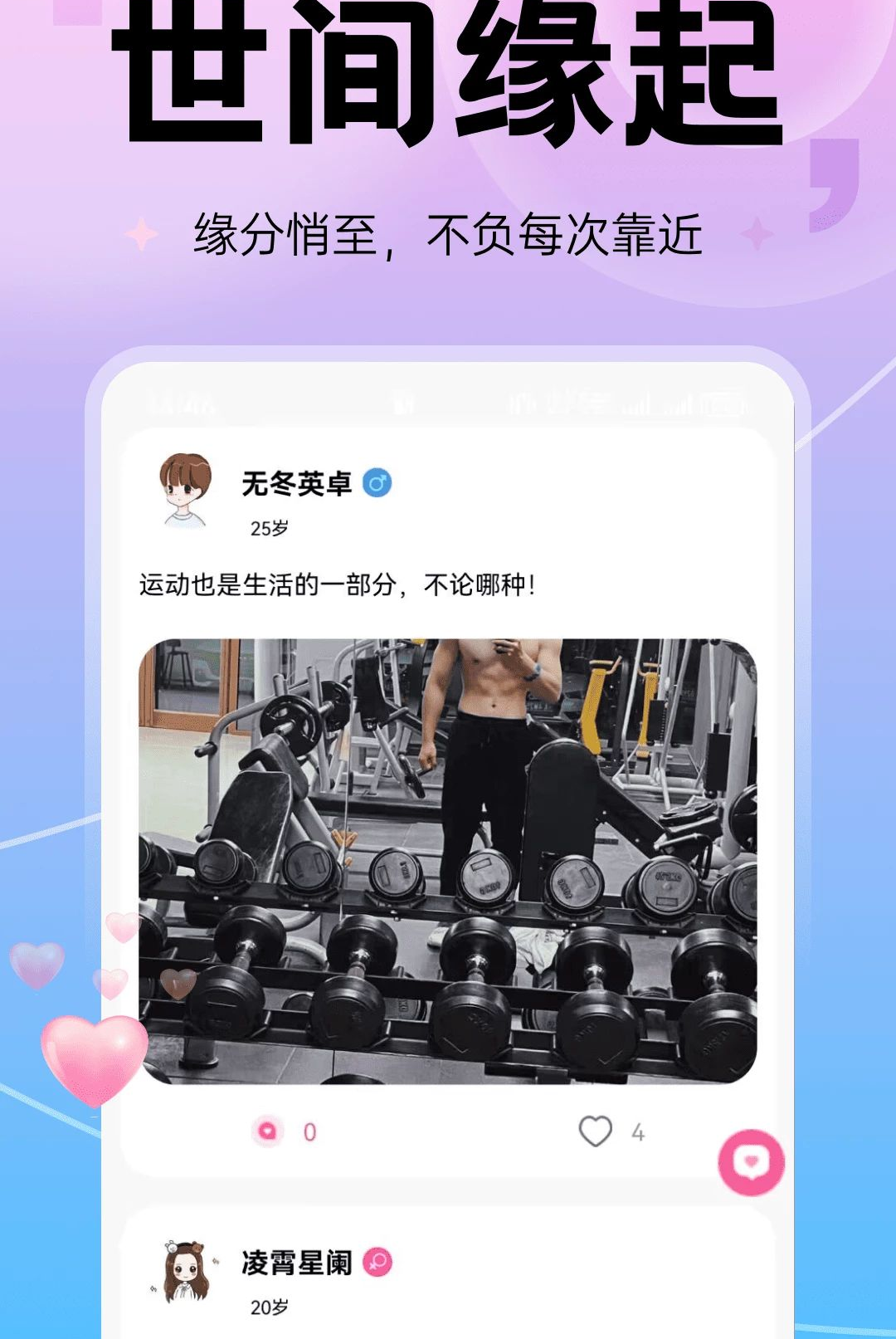 ����40.0.2 �ٷ������н�ͼ