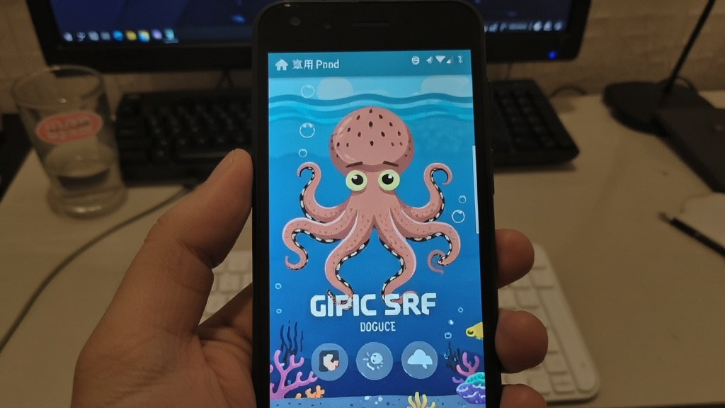 ����Ӧ������ ���ܽ��� ��׿��
