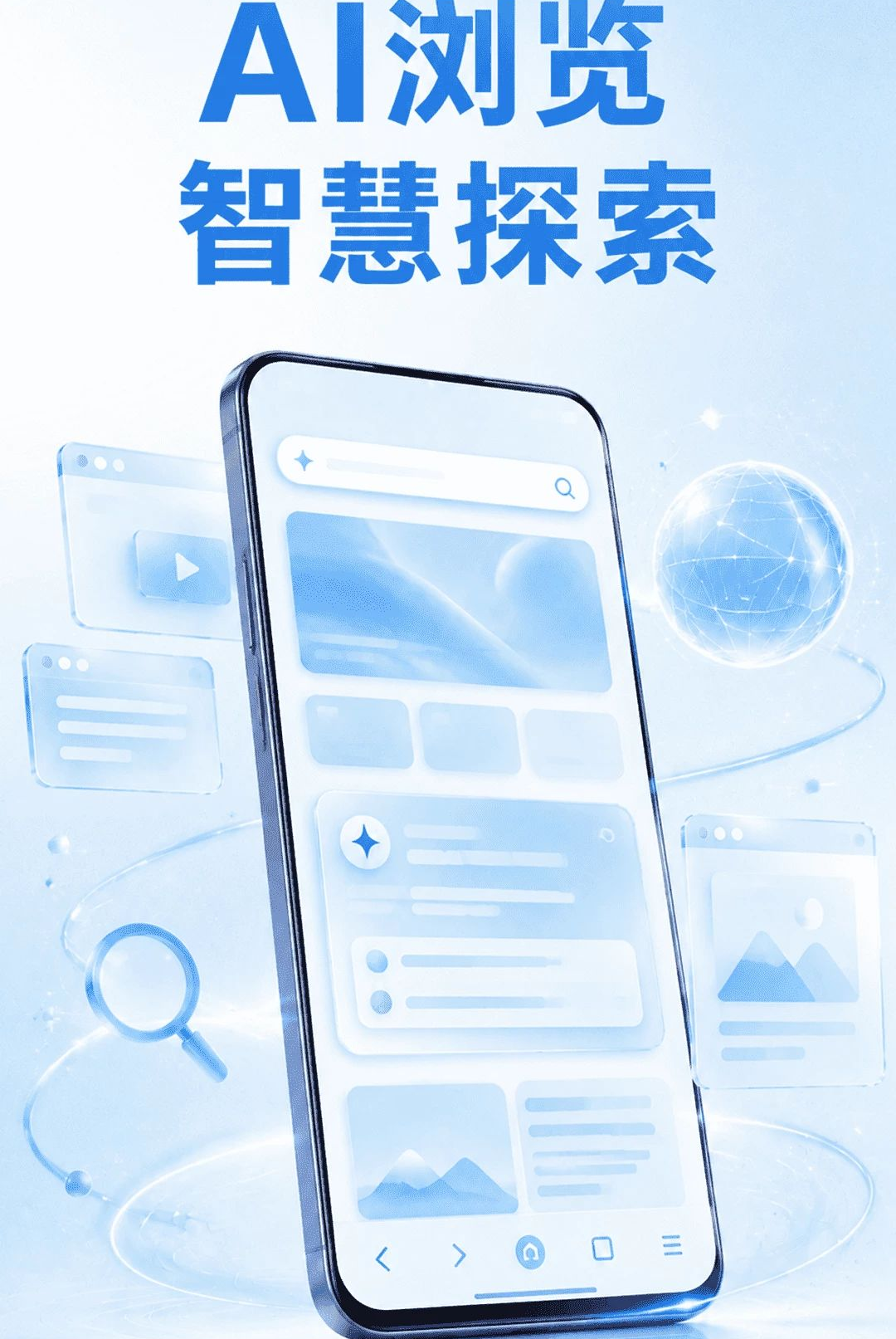 UO���������1.0.1 �ٷ������н�ͼ