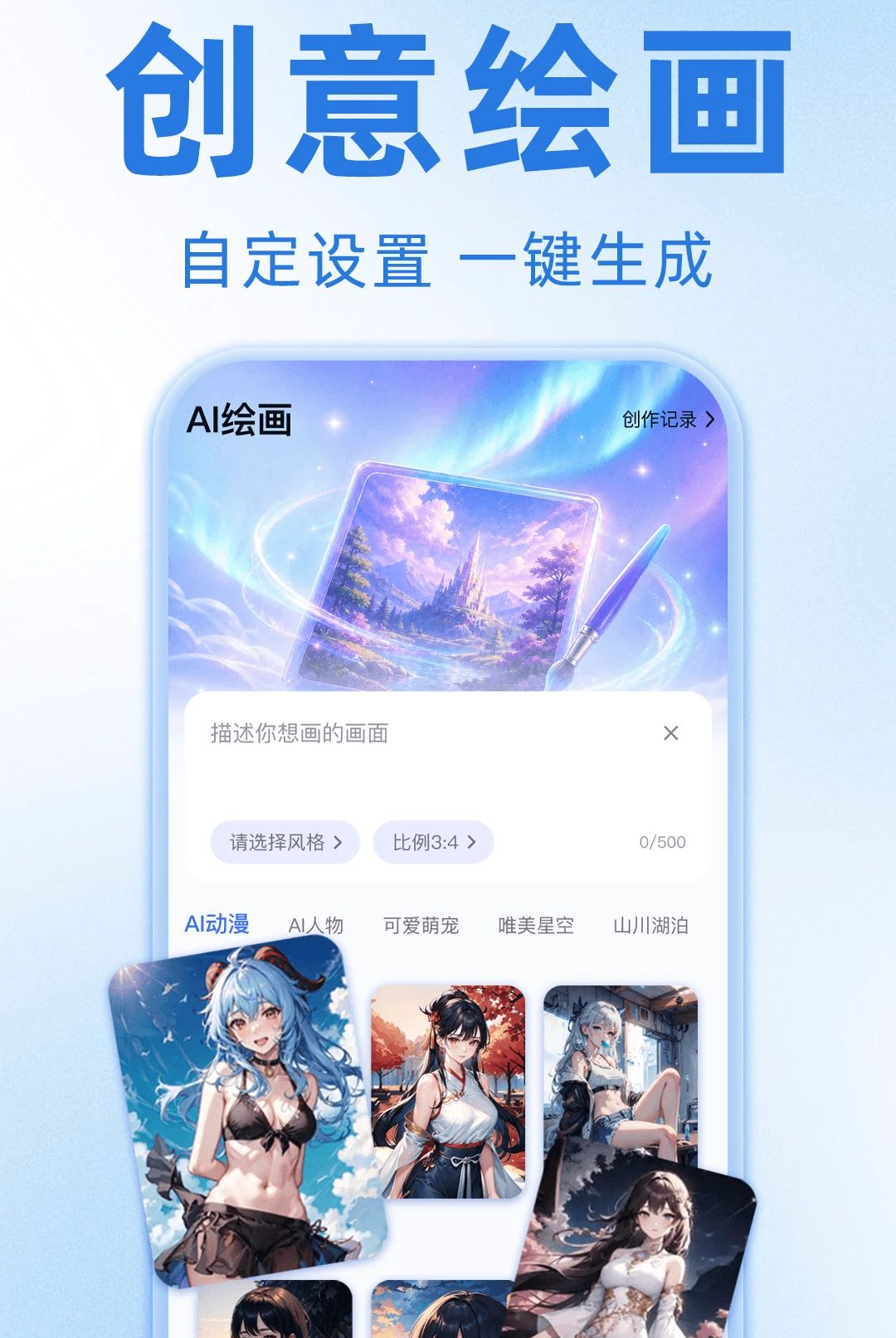 UO���������1.0.1 �ٷ������н�ͼ