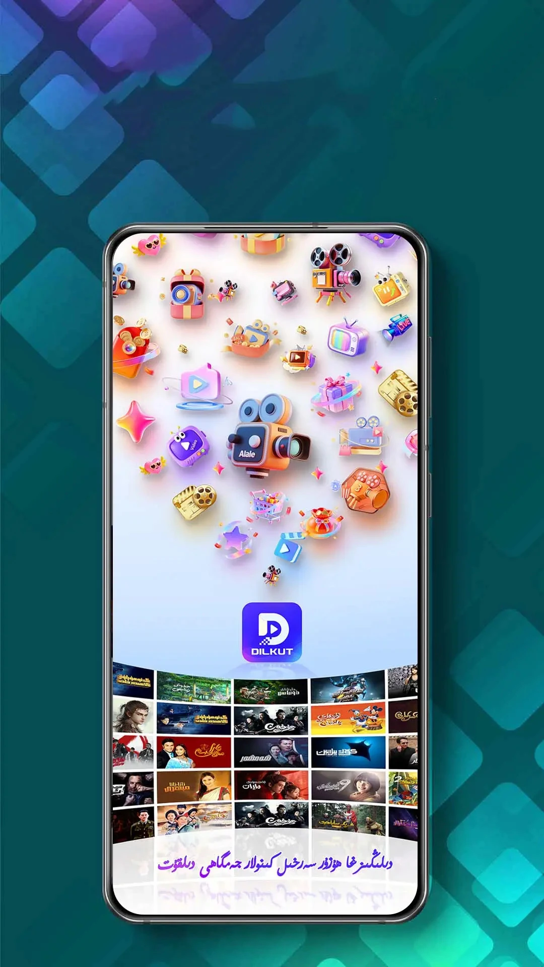 DILKUT1.5.3 �½���������MV���н�ͼ