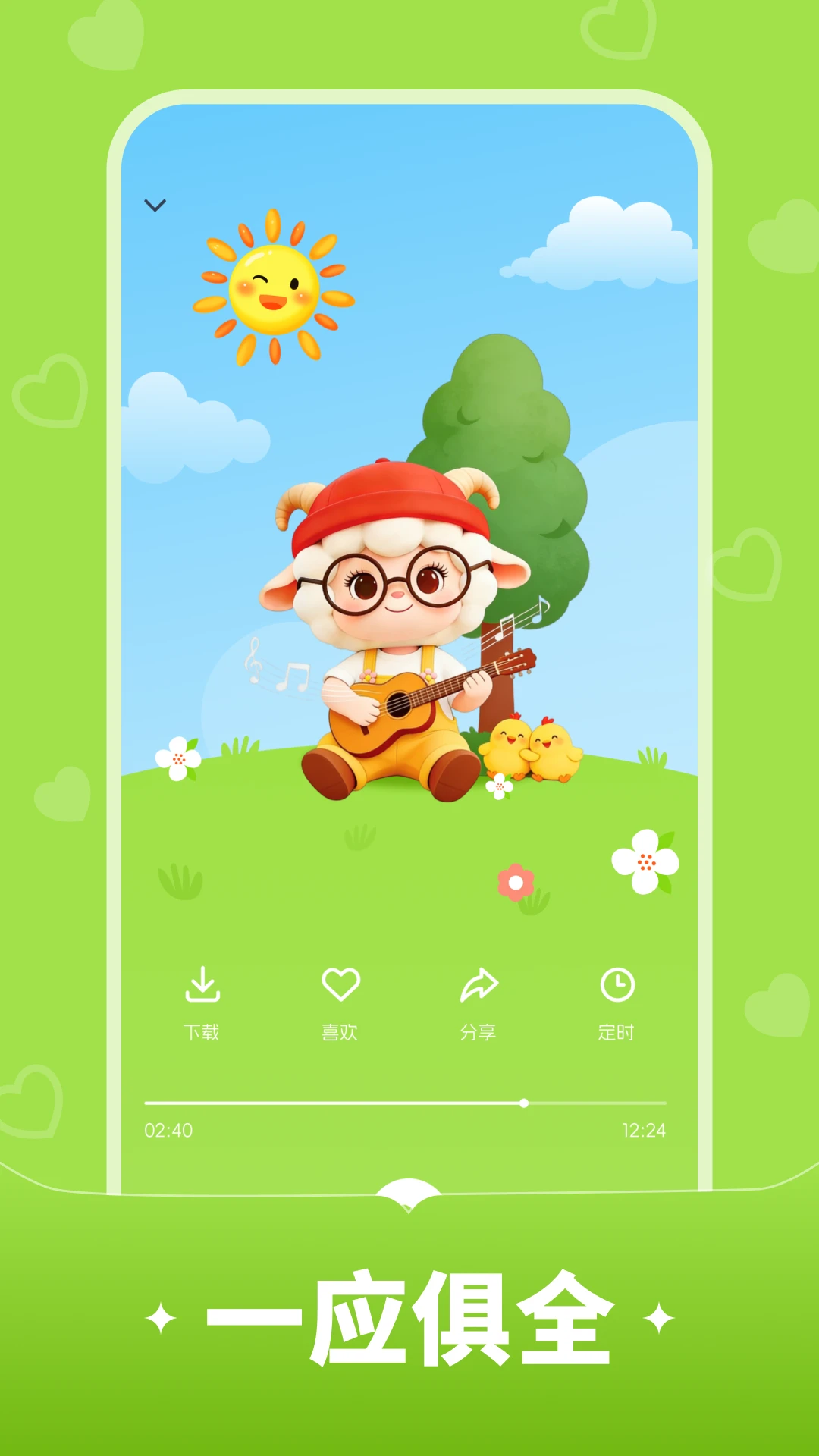 ���������ͼ2