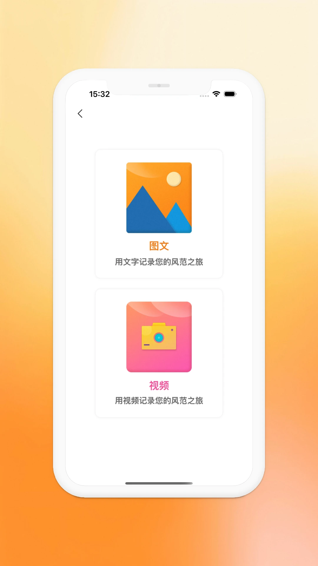 �Ͼ�����1.0.2 �ٷ������н�ͼ